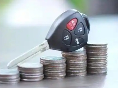 如意开发区汽车抵押贷款需要些什么条件?